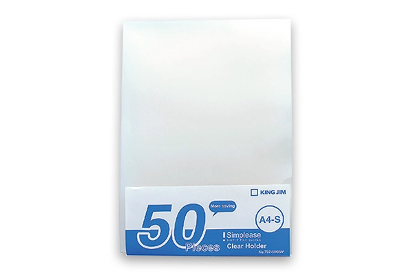 King Jim Clear Holder